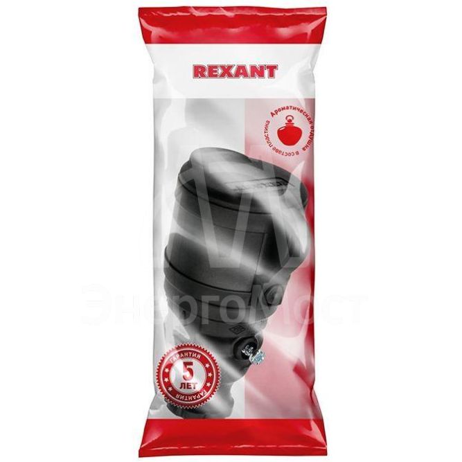 Розетка переносная влагозащ. с крышкой с/з 16А IP44 каучук Rexant 111-004