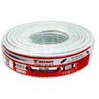 Кабель SAT 703B+Cu/Al/Cu (75%) 75Ом Б (уп.50м) Rexant 01-2431-50