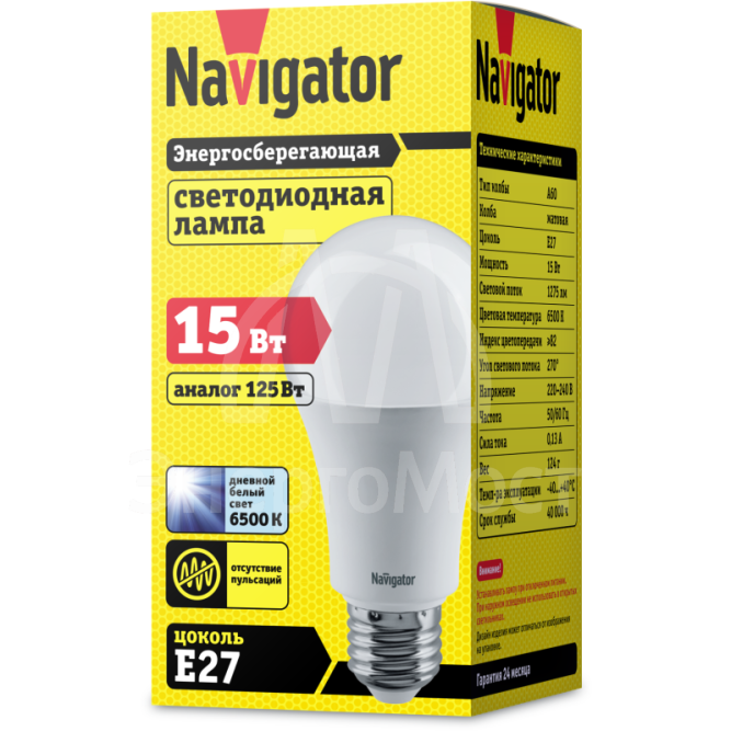 Лампа светодиодная 61 239 NLL-A70/A60-15-230-6.5K-E27 грушевидная Navigator 61239