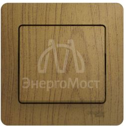 Выключатель 1-кл. СП Glossa 10А IP20 (сх. 1) 10AX в сборе дуб SchE GSL000512