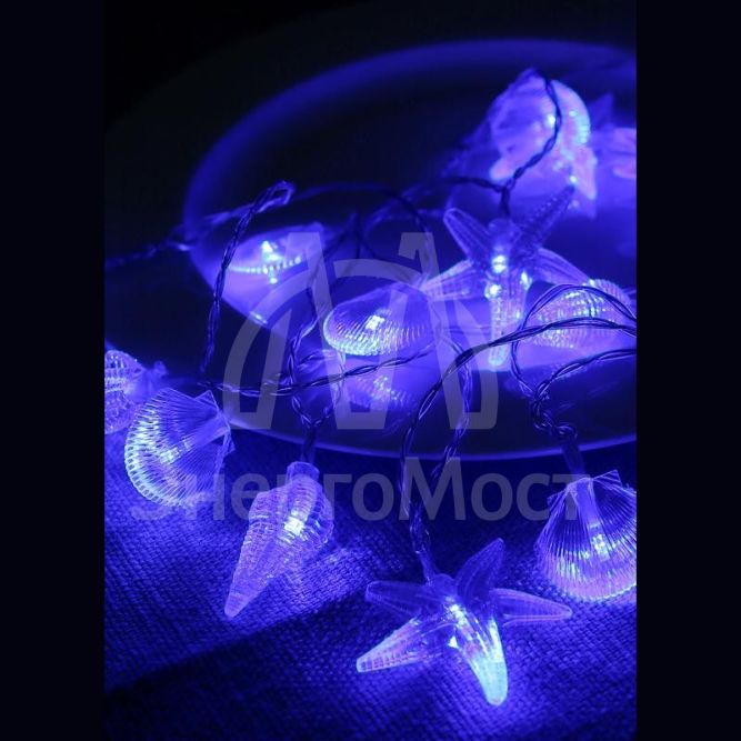 Гирлянда светодиодная &amp;quot;Морская&amp;quot; (ракушки звезды раковины) 20LED 2.9+0.3м акрил син. КОСМОС KOC_GIR-B113