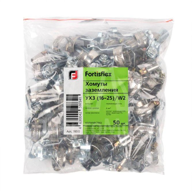 Хомут заземления УХЗ (60-80)/W2 Fortisflex 78515