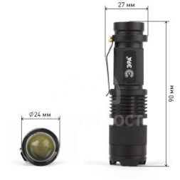 Фонарь UB-602 универсальный &amp;quot;Компакт&amp;quot; 3Вт 1хAA алюм. изменяемый фокус прищепка блист. ЭРА Б0027826