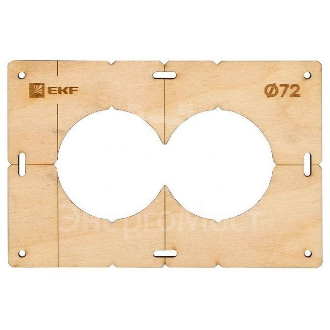 Шаблон для подрозетников c 2 отв. d72мм Expert EKF sh-d72-2