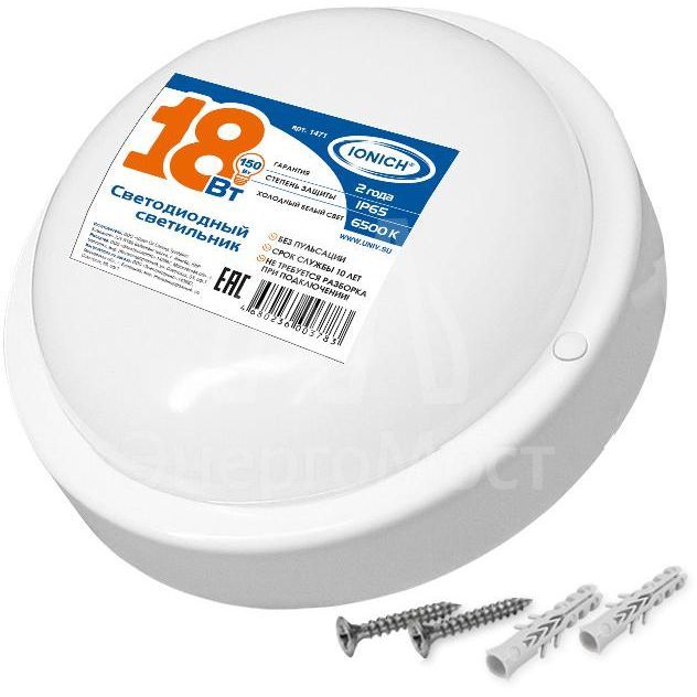 Светильник светодиодный ЖКХ ILED-SMD2835-СПП-18-1440-220-6.5-IP65-R IONICH 1471