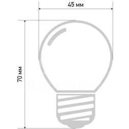 Лампа светодиодная 1Вт 5LED Шар d45 E27 зел. Neon-Night 405-114