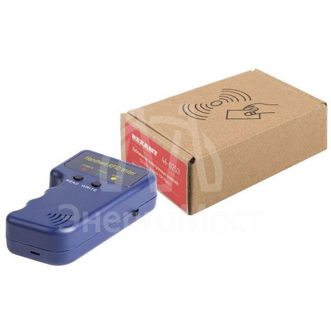 Дубликатор электронных ключей 125кГц формат EM Marin Rexant 46-0253