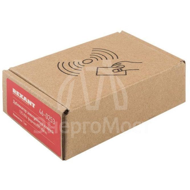 Дубликатор электронных ключей 125кГц формат EM Marin Rexant 46-0253