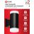 Светильник LITE-2xGX53-BL IP65 под лампу 2хGX53 НБУ уличный настенный двусторонний алюм. черн. IN HOME 4690612048178