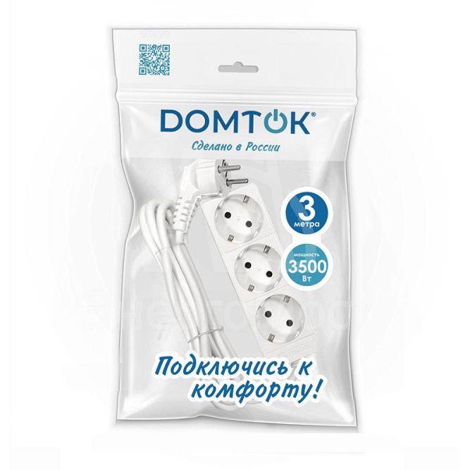 Удлинитель 3х3м с заземл. 16А IP20 3.5кВт ПВС 3х1 бел. DOMTOK 2391