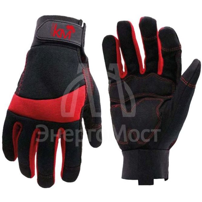 Перчатки защитные KM-GL-EXPERT-222-M модель 222 размер M КМ LO41865