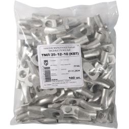 Наконечник медный ТМЛ 35-12-10 (опрес.) луженый КВТ 40888