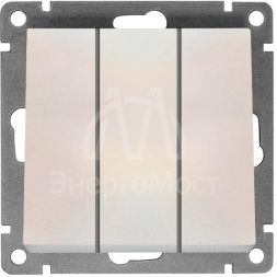 Выключатель 3-кл. СП Афина 10А IP20 механизм жемчуг Universal A0043-OBr