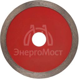 Диск алмазный отрезной сплошной 125х22.2мм Rexant 90-0111