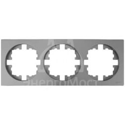 Рамка 3-м OSEN горизонт. квадрат сер. матов.LEZARD 743-7400-148