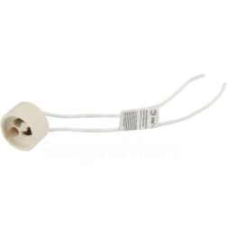 Патрон GU10 для галогенных ламп ЭРА Б0027982