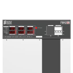 Стабилизатор напряжения Вольт engineering Герц 33 кВт Э 16-3/50 v3.0