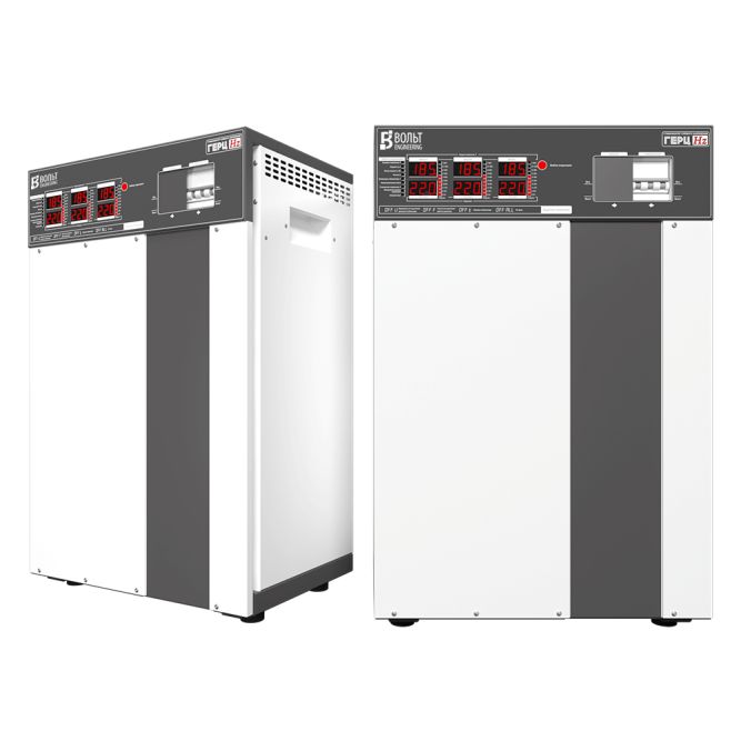 Стабилизатор напряжения Вольт engineering Герц 33 кВт Э 16-3/50 v3.0