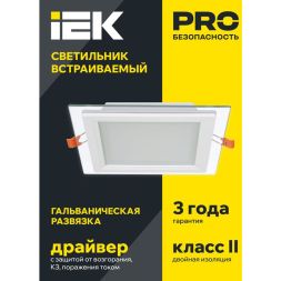 Светильник светодиодный ДВО 1623 6Вт 4000К IP20 встраив. со стекл. квадр. IEK LDVO0-1623-06-4000-K01