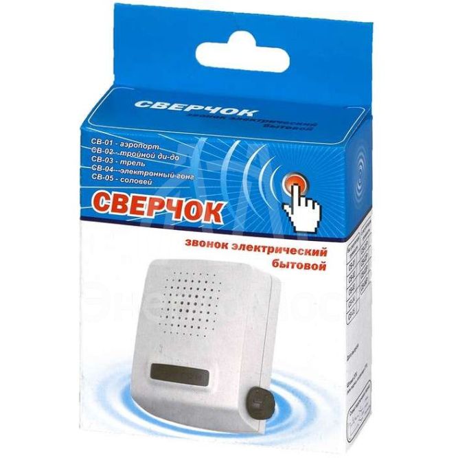 Звонок проводной Сверчок электрон. гонг регул. громкости 220В 80-90дБА бел. Тритон СВ-04Р