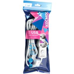 Удлинитель 3х3м с заземл. 10А IP20 USB 2800Вт 220В ПВС 3х1 с выкл. бел. КОСМОС YKsm3m3g-Z-VU10А-W