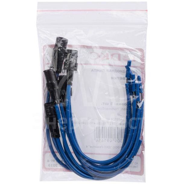 Лампа подсветки светодиодная Avanti син. DKC 440000S