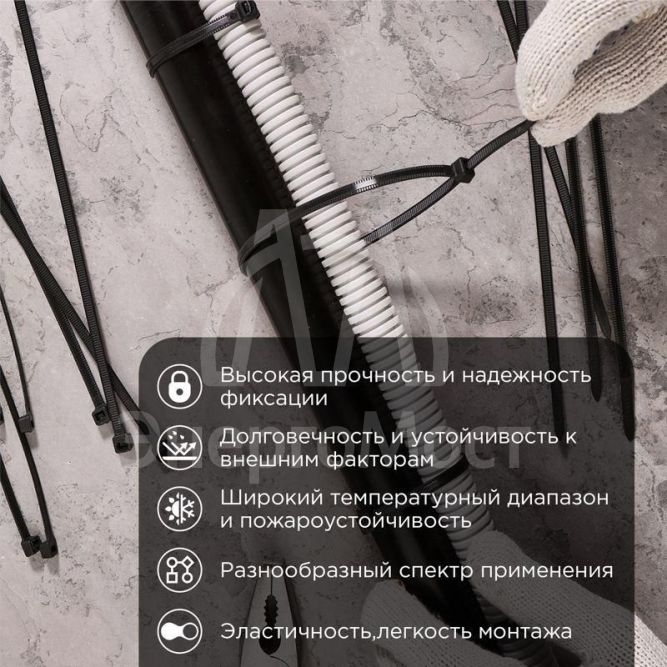 Хомут кабельный 7.6х500 тройной замок нейл. черн. (уп.100шт) Rexant 67-0503