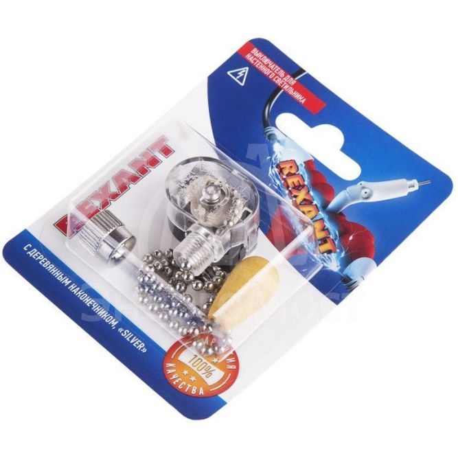 Выключатель для настенного светильника c деревянным наконечником Silver блист. Rexant 06-0244-A