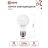 Лампа светодиодная LED-A60-VC 15Вт 230В E27 6500К 1350лм IN HOME 4690612020280