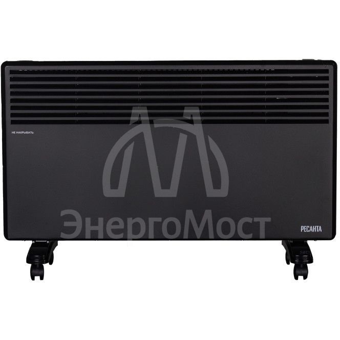 Конвектор Ресанта ОК-2000Ч