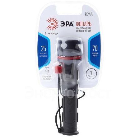 Фонарь R2AA обрезиненный (3LED 2хAA) ЭРА C0033735