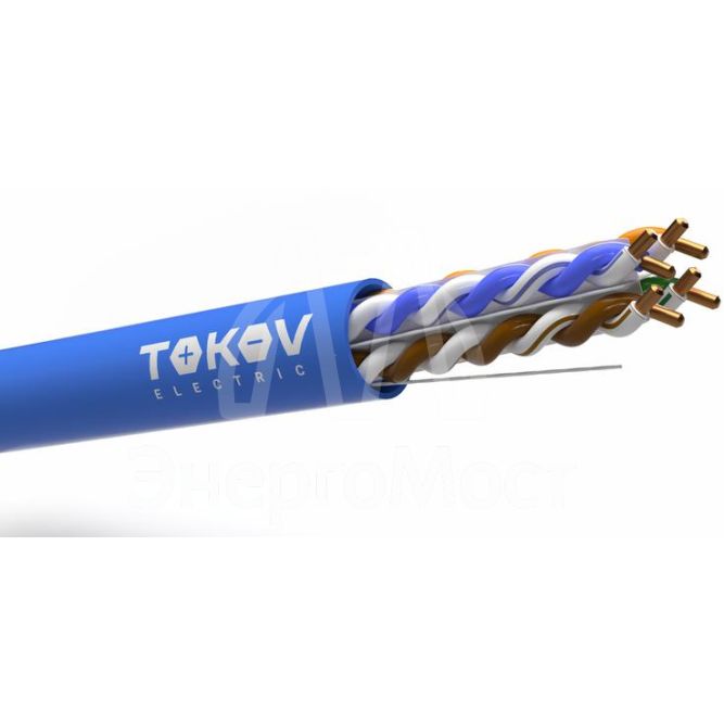 Кабель витая пара U/UTP 4х2х24AWG(0.57мм) кат.6 LSZH TOKOV PRO Fluke tested (м) TOKOV ELECTRIC TKP-C08-U/UTP-42-6-305-LSZH