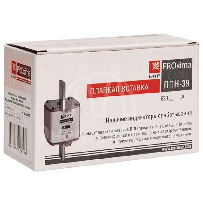 Вставка плавкая ППН-39 630/350А габарит 3 PROxima EKF fus-39/630/350