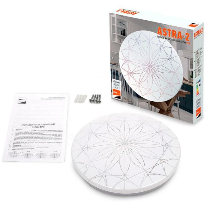 Светильник светодиодный бытовой настенно-потолочный PPB ASTRA-2  18Вт 4000К IP20 D260х55 Jazzway 5027008