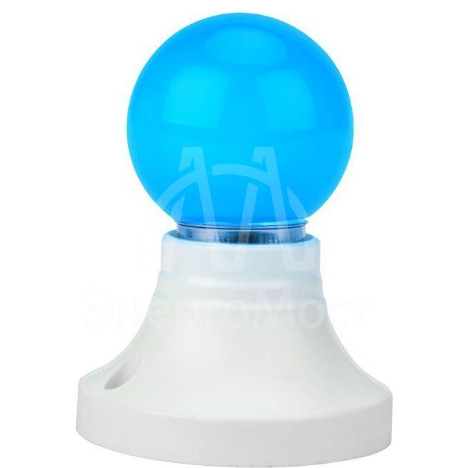 Лампа светодиодная 1Вт 5LED Шар d45 E27 син. Neon-Night 405-113