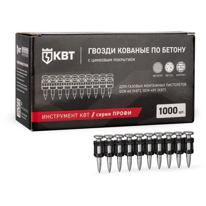 Гвоздь кованый по бетону GGN-3022MG ПРОФИ (уп.1000шт) КВТ 106198