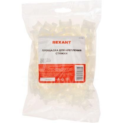 Площадка для крепления стяжки 22.2х16мм ПС-2 бел. (уп.100шт) Rexant 07-2102