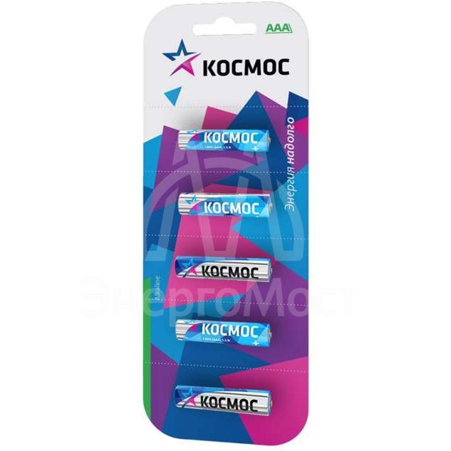 Элемент питания алкалиновый LR LR03 BP-5 (блист.5шт) Космос KOCLR035BL
