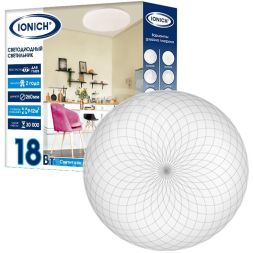 Светильник светодиодный 2217 эффект Звездное небо 18Вт 4000К IP20 1260лм d260х55мм бытовой настенно-потолочный IONICH 1106