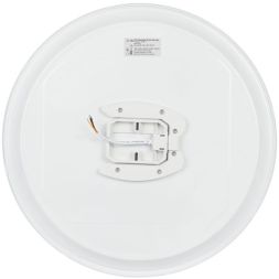 Светильник светодиодный SPB-6 Opal 86W-3K-6.5K-RC GR 86Вт 3000-6500К потолочн. с ДУ Эра Б0070182