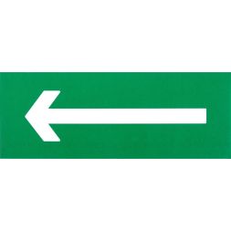 Этикетка самоклеящаяся "Направляющая стрелка" ДПА IP20/54 IEK LPC10-1-24-09-STR