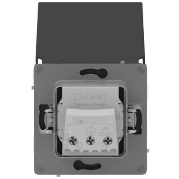Розетка силовая KANT IP44 2P+E защ. шторки с крышкой черн. уголь DKC 7012013