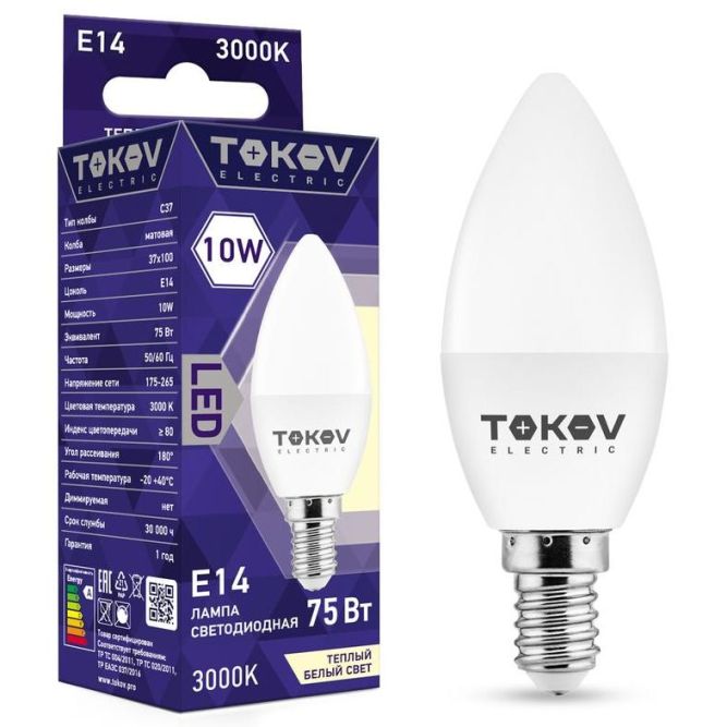 Лампа светодиодная 10Вт С37 3000К Е14 176-264В TOKOV ELECTRIC TKE-C37-E14-10-3K