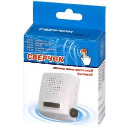 Звонок проводной Сверчок соловей 220В 80-90дБА бел. Тритон СВ-05