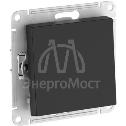 Переключатель 1-кл. AtlasDesign (сх. 6) 10AX быстрозажим. клем. механизм карбон SE ATN001061S