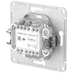 Переключатель 1-кл. AtlasDesign (сх. 6) 10AX быстрозажим. клем. механизм карбон SE ATN001061S
