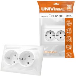 Розетка 2-м СП Севиль 16А с заземл. бел. UNIVersal С0128