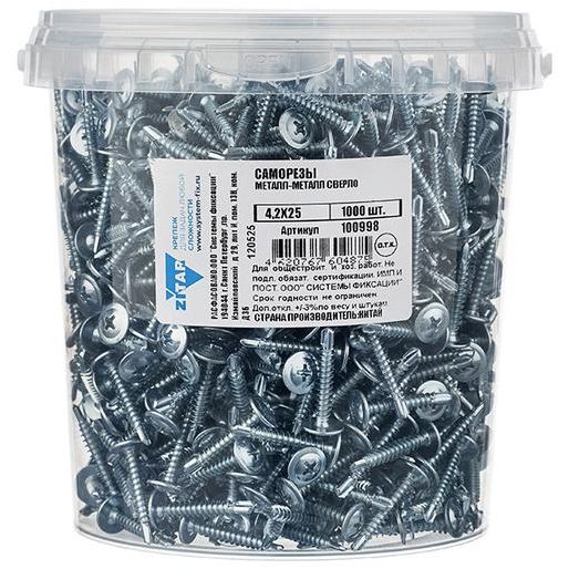 Саморез ШСММ св. 4.2х25 (уп.1000шт) Tech-KREP 100998