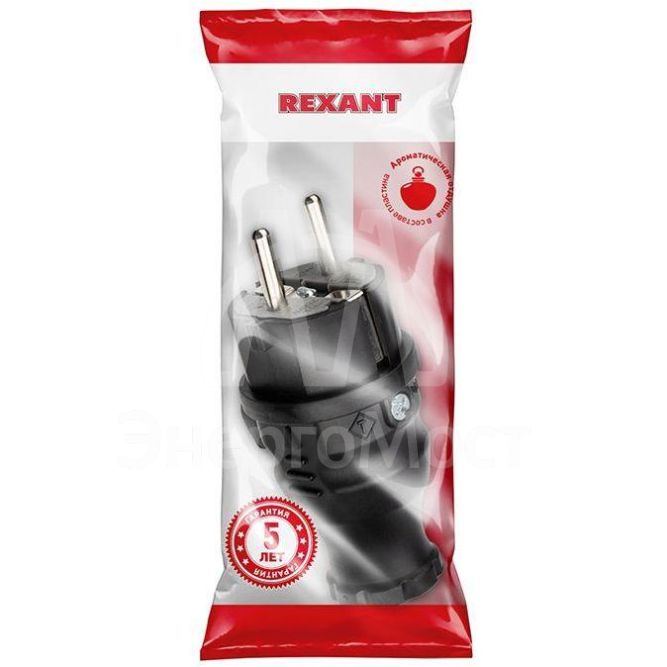 Вилка прямая влагозащ. с/з 16А IP44 каучук Rexant 111-001