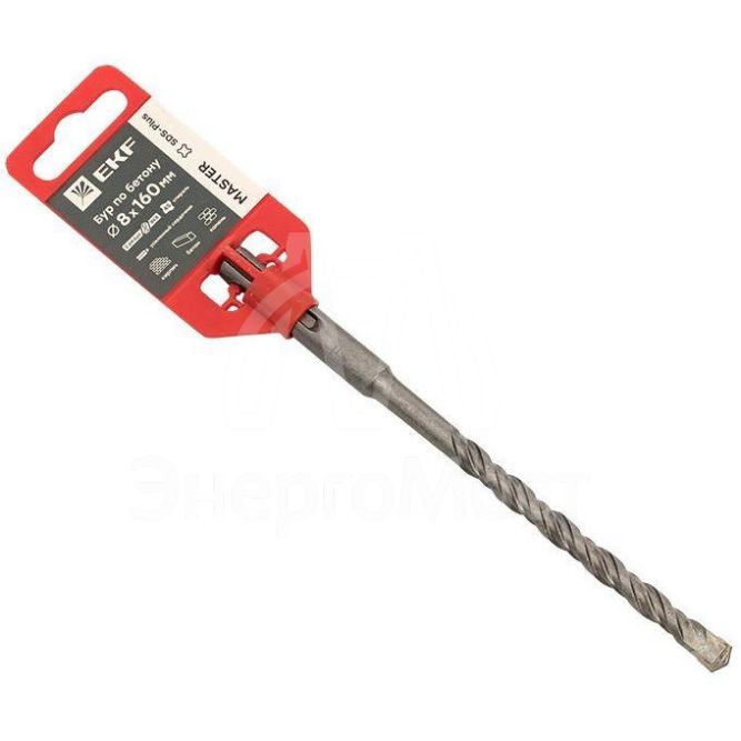 Бур по бетону SDS-plus 8х160мм 2 резца 4S спираль Master EKF db-8-160-2x4